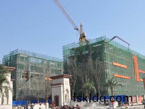 悳(de)陽·緜竹恆大賽拉維