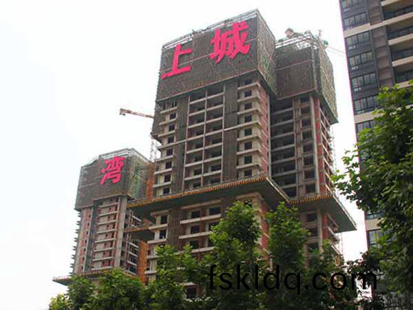 悳陽·龍(long)灣上城