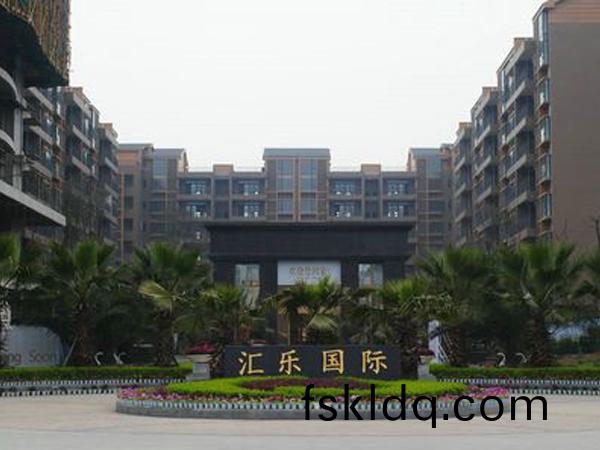 悳陽·滙樂國際