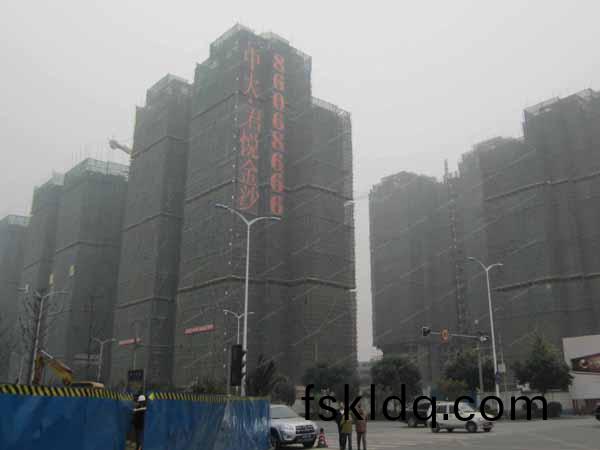 成都·中(zhong)大君悅金沙