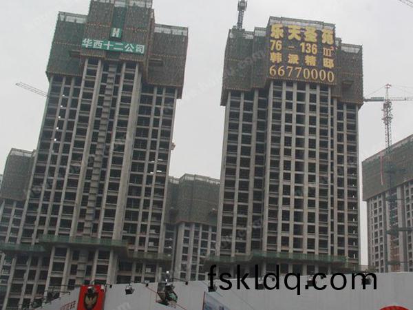 成都·樂天聖苑