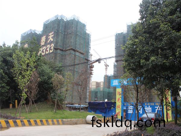 成(cheng)都·藍潤華府旾天