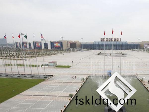 成都·國際商貿城